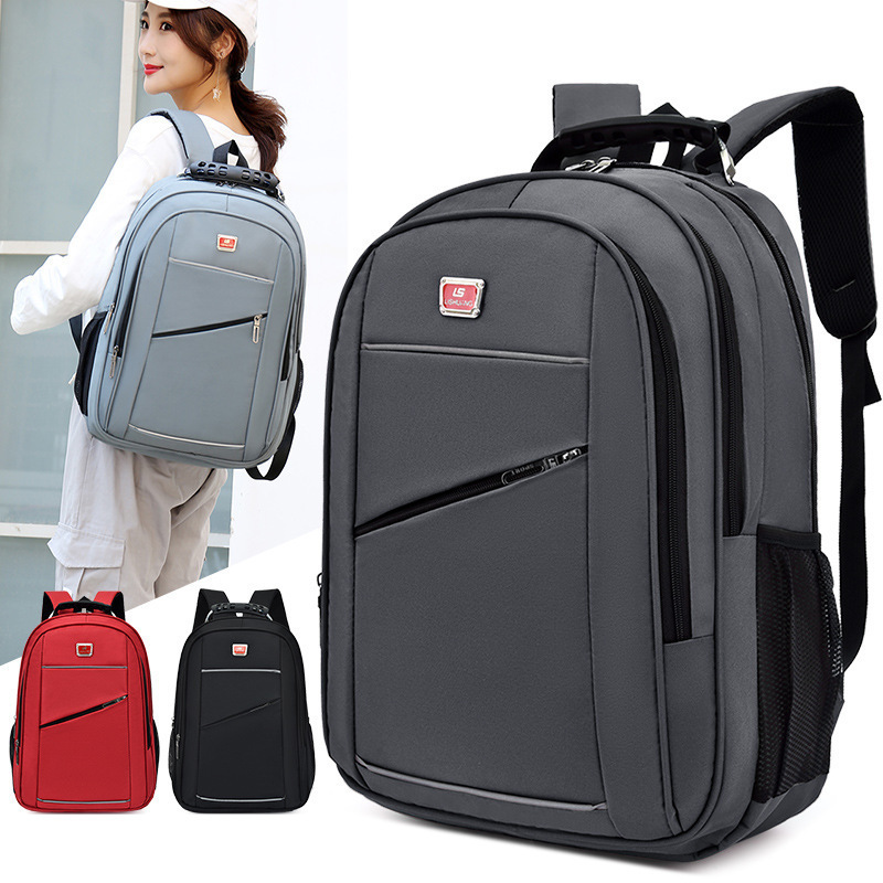 Computer-size-capable male double-shouldered business leisure school bag double-shouldered male junior high school student backpack