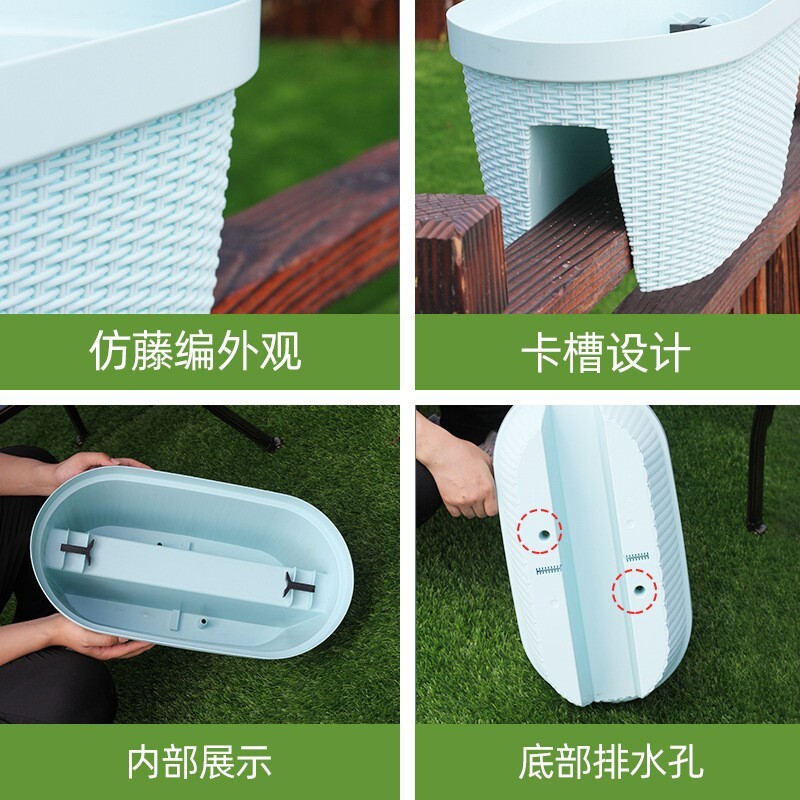 Nó là một cây cung cấp cho một chậu hoa với một hàng rào giả ở ngoài trời dài và một sân lười biếng.