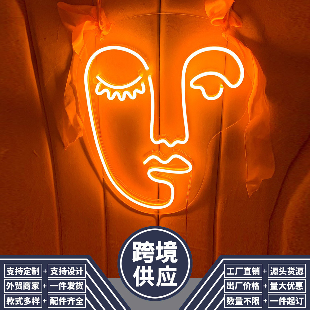 ♪ Bức tường nền dưới ánh đèn diy Neon