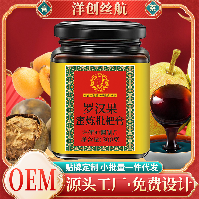 Nhà sản xuất dầu thơm cổ điển của Rhohan bán dầu thơm mùa thu và mùa đông.
