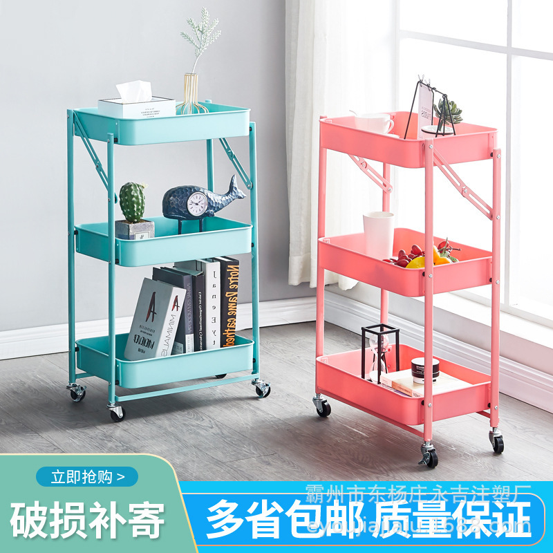 Nhà máy cung cấp một chiếc xe đẩy nhỏ không có nhà bếp đa tầng để chuyển nhà máy xe đẩy gấp.