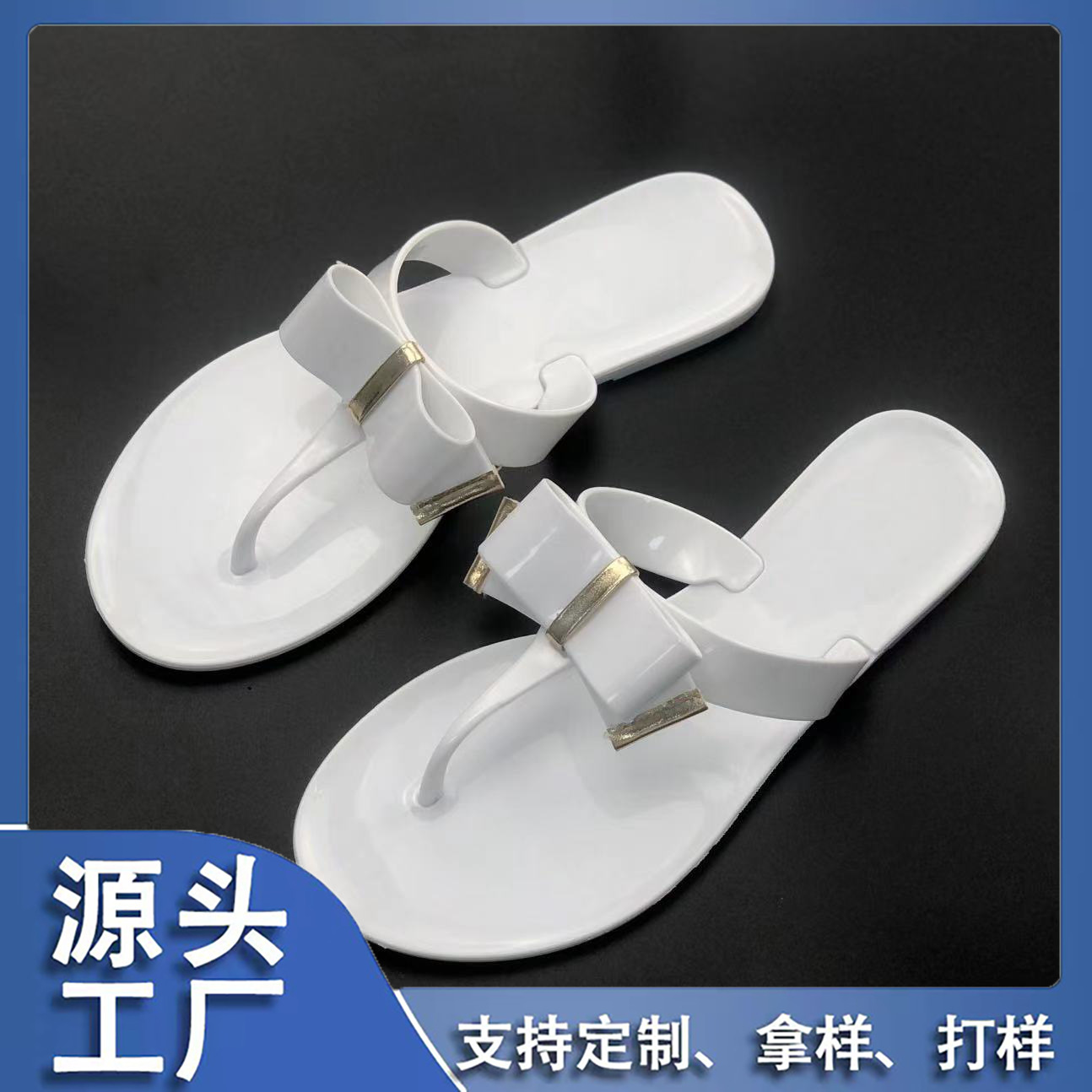 Tùy chỉnh các bướm quý cô mùa hè mới với giày trượt mịn ở bên ngoài.