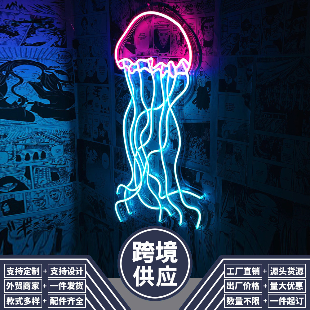 Tùy chỉnh Akreled Neon Maison Lighted Bed Room Trang trí Lighted Ocean Hall cho thương mại nước ngoài