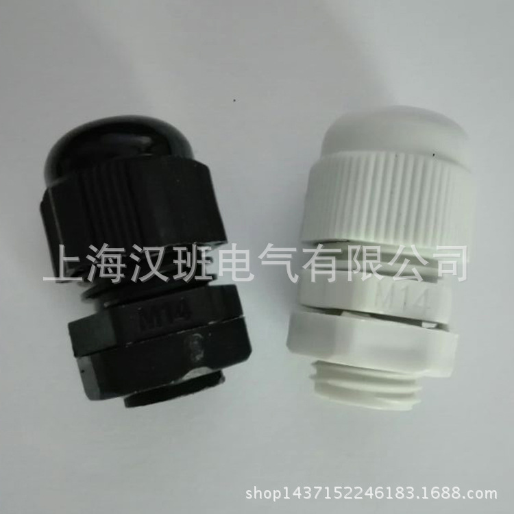 플라스틱 케이블은 Glen 연결, M14*1.5 mm 강선에 연결합니다.