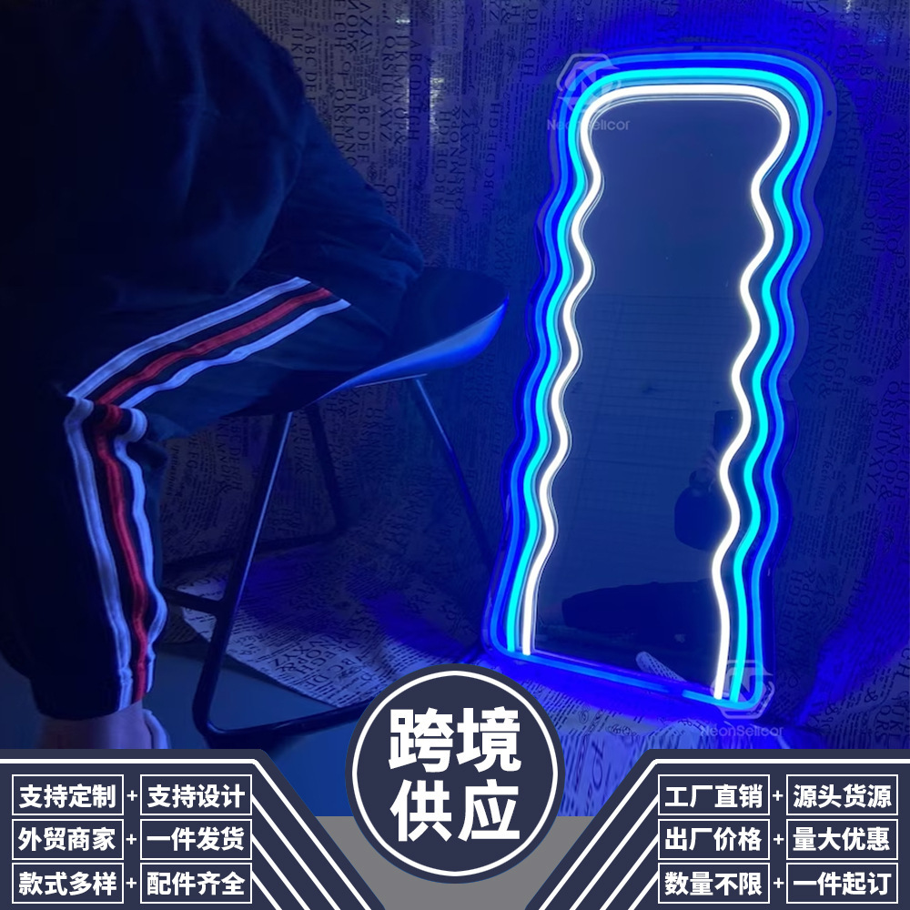 Ánh sáng sáng mới dựa trên gương neon dài gương chiếu sáng phòng ngủ chiếu soi gương chiếu sáng thời trang sáng tạo của thương mại nước ngoài