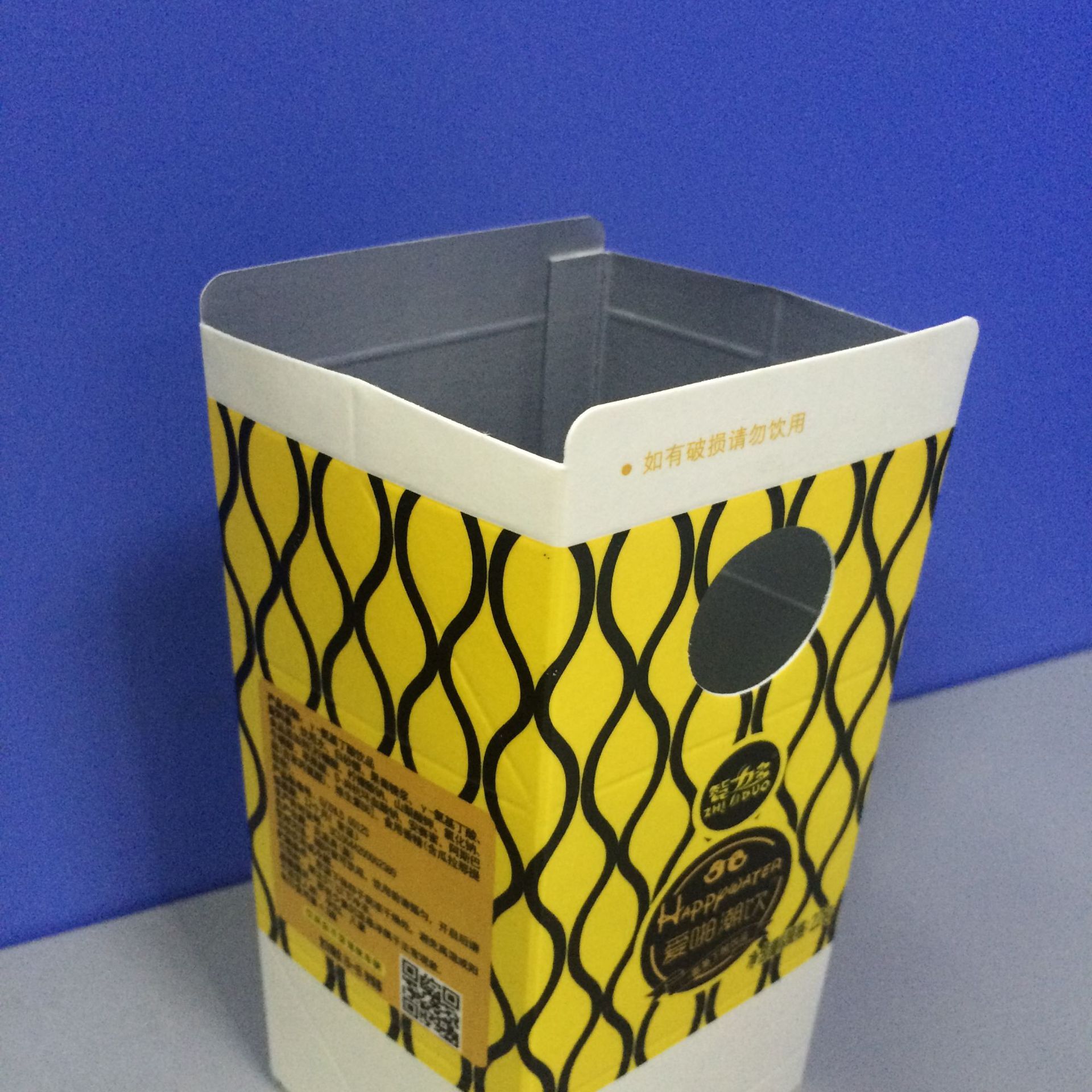 Customize the creative hot roof with a milked milk membrane card wrapper