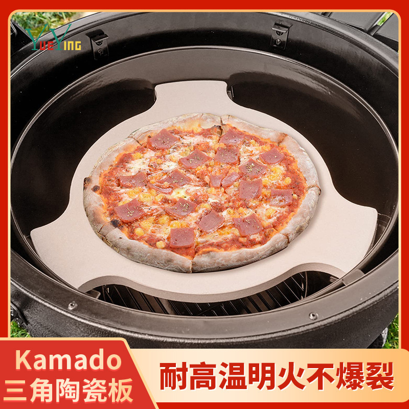 Đây là mẫu của lượng giác đồ gốm kamado cho Pizza Camado.