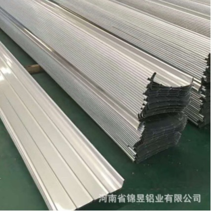 Aluminium manganese watts of all colours Aluminium, metal-side aluminium manganese plates 65-430 Aluminium manganese plates