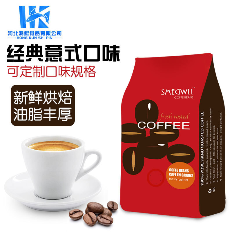 Nhà máy gốc có thể làm nóng cơ bắp, tách cà phê cà phê cà phê xanh Hills, một lượng lớn tiền mặt.