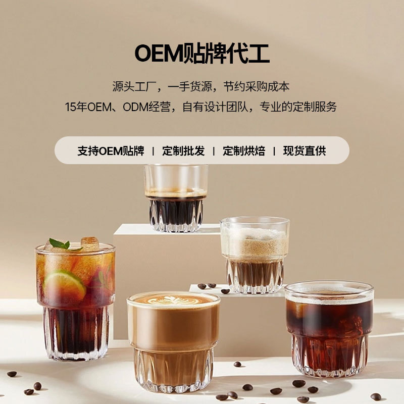 Kem-café được bao phủ với bột đen hoàn toàn tương thích với việc máy pha cà phê đặc của Ý.