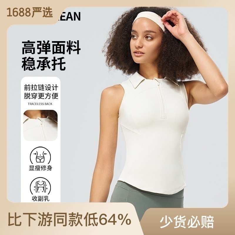 1 chiếc 2023 Lecca pre-la-la-la-la-la-la-la-la-la-la-la-la-la-la-la-la-la
