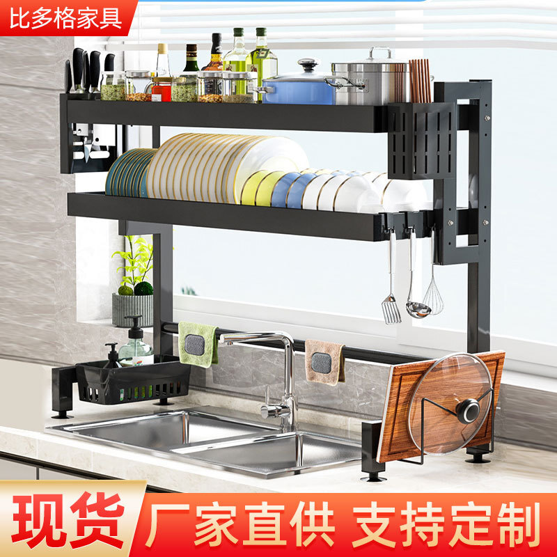 Nhà bếp rửa mặt bằng vải dầu cho tủ rửa chén nhiều tầng