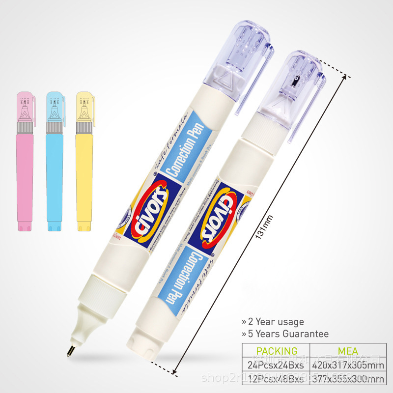 Sales of student supplies, white dry fixer, OEM, in large quantities.