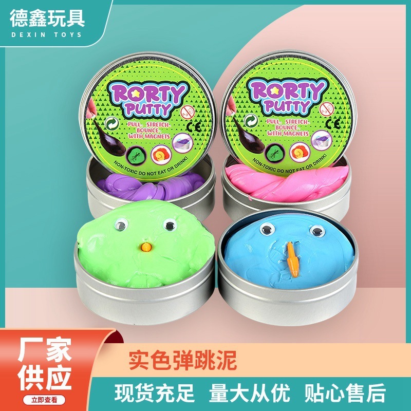 제조 업체의 도매 Rory Putty with eye-jumping rubber-pumping mud without Magnetic-pumping mud.