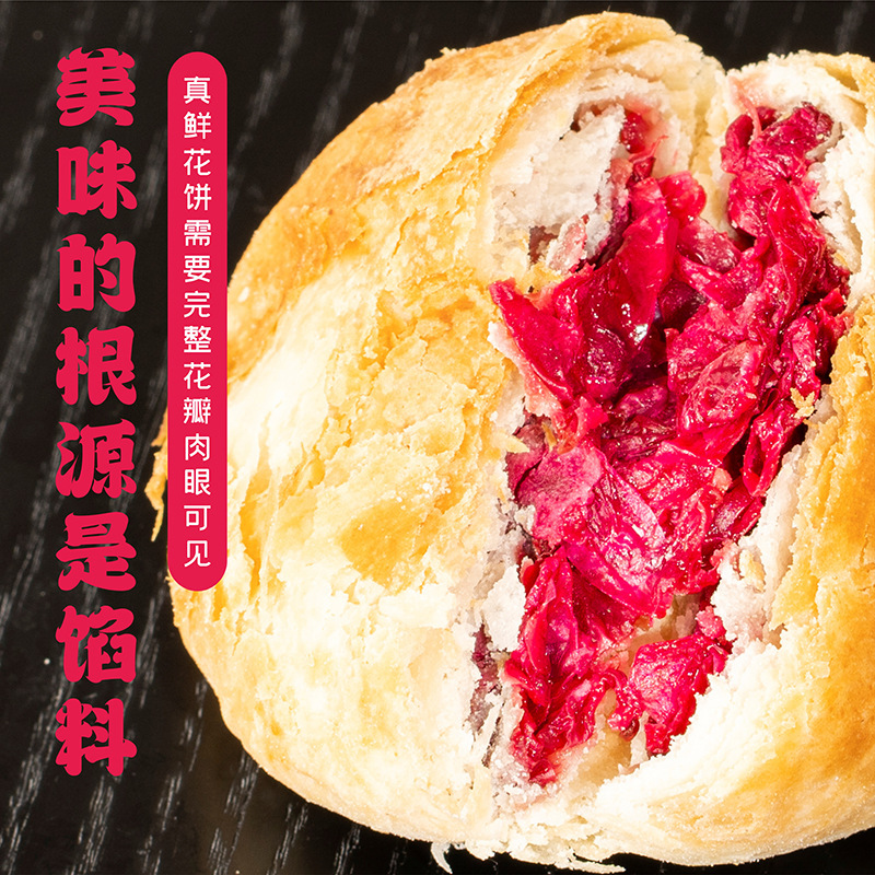 30 gram hoa hồng và rượu ngon được phân phát rất nhiều.