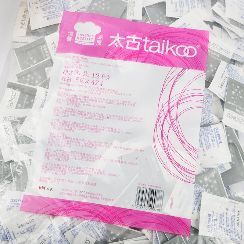 Taikoo/Taku chất lượng đường cộng sự da trắng gói 5g*100 túi đường cà phê