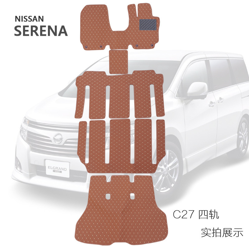 Hong Kong version of NISSAN SERENA C25 C26 C27 Right rudder-drive rug