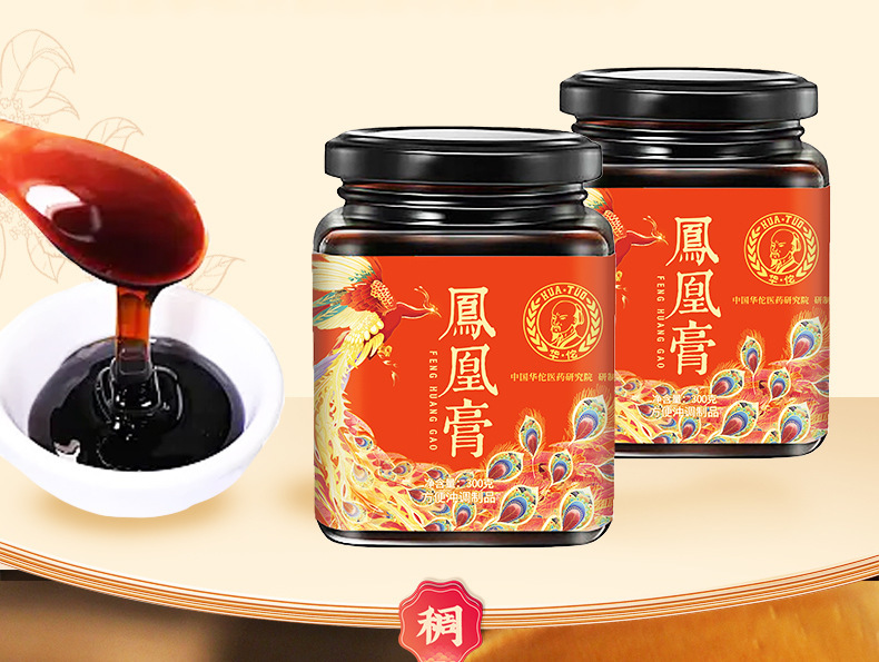 300g dầu phượng hoàng cho phụ nữ.
