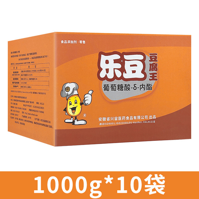 Anng-Hing-Zheng, 1,000g*10 ถุงของถั่วเต้าหู้ condensant สมอง, มีการจัดอันดับที่ดีมากมาย