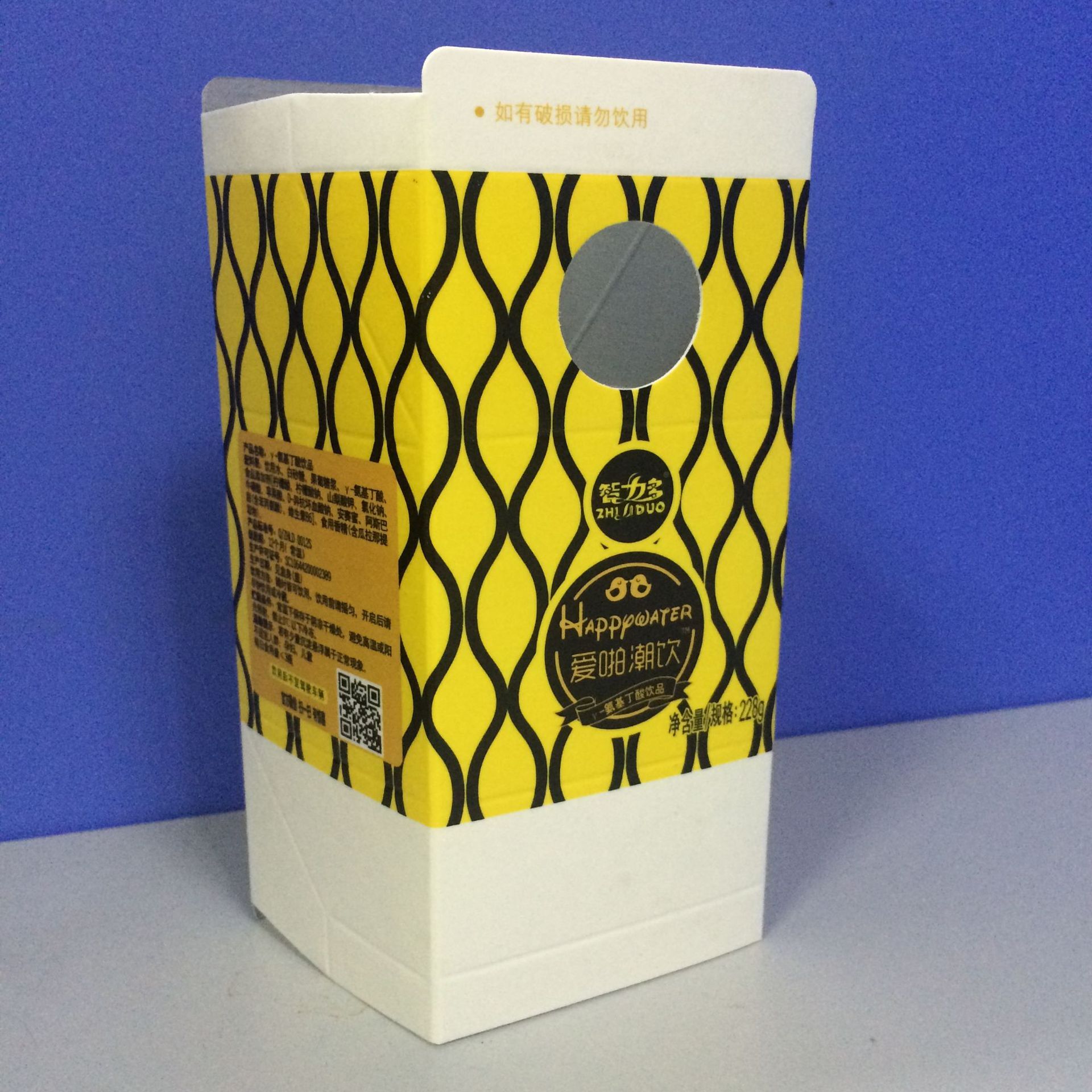 Customize the creative hot roof with a milked milk membrane card wrapper