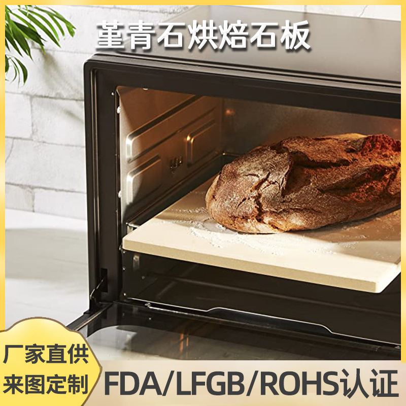 Bánh pizza nướng bằng pizzos và pizzos.