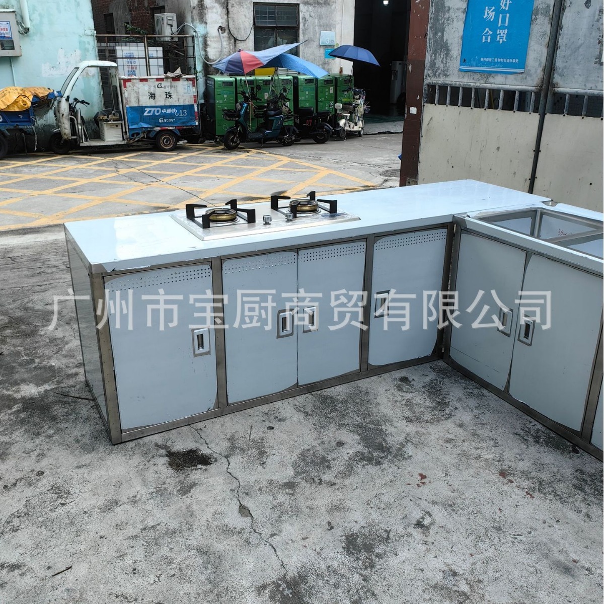 Các tủ bếp thép không rỉ, các tủ bếp ga dày, tủ chứa nhiều mục đích cho các bồn xăng.
