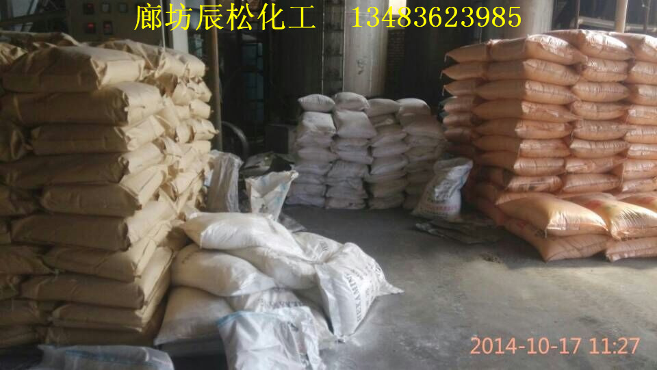 Bột slubber, gỗ bá hương hương bá hương, được dùng để kết nối với nhau.