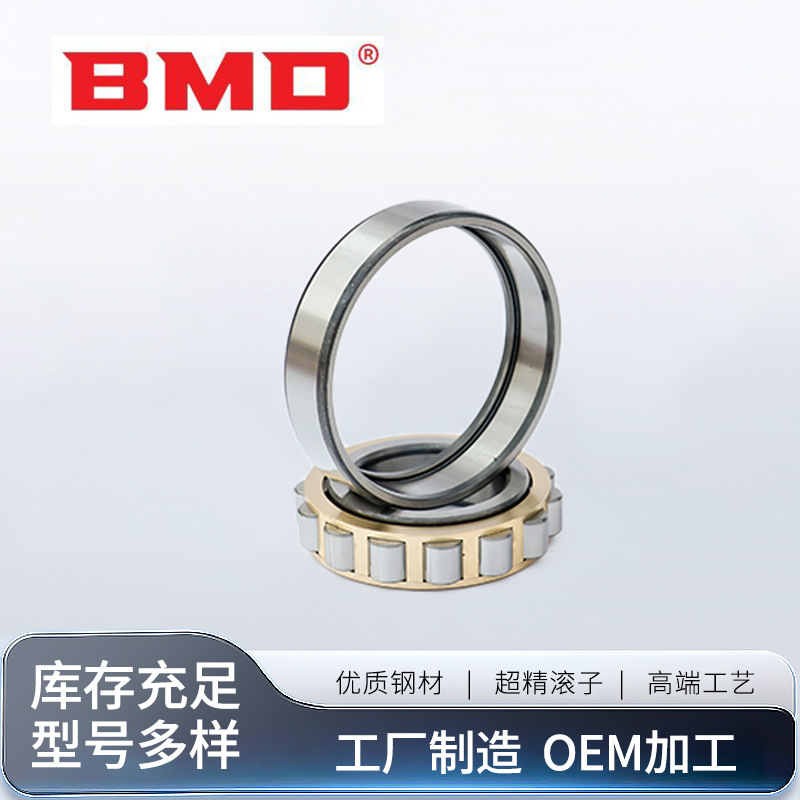 Wholesale cylindrical roll bearings, type II bearings, NJ 216 NJ 218 219 car farm machine parts bearings