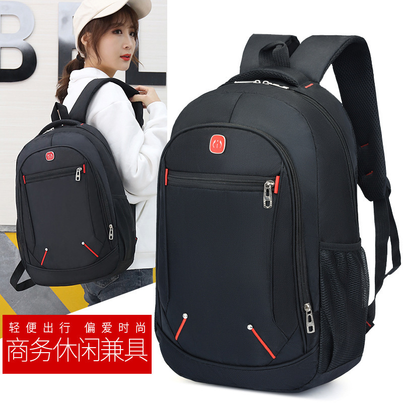 Two-shoulder bag, Fashion Pack, New Girl Student Pack, Recreational Double-shoulder Travel Pack, Male Outdoor Bag, Large Capacity