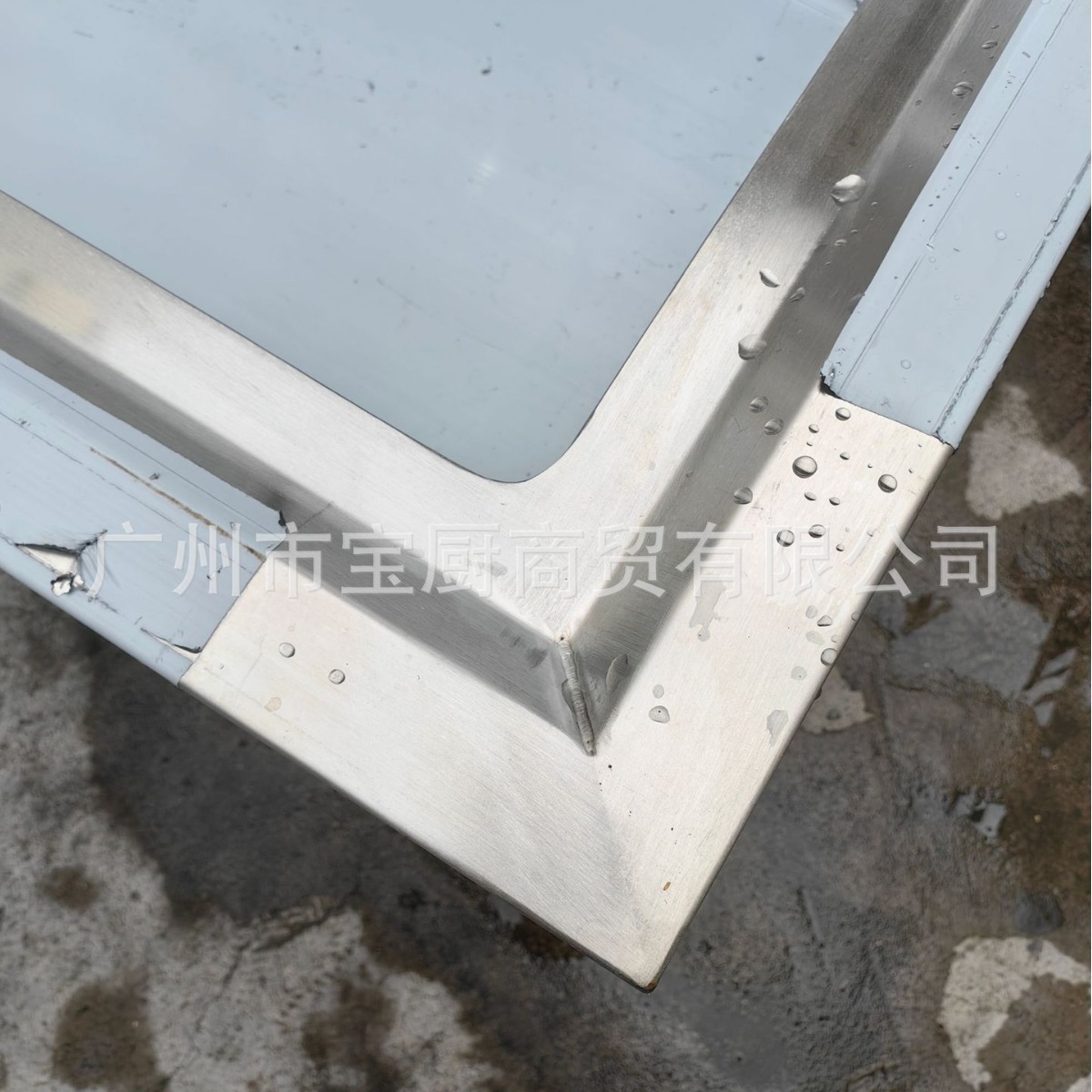 Nhà thương mại không phải là nhà máy thép trường mẫu giáo, hồ rửa tay