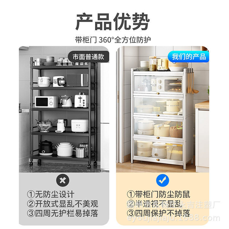 Các lò vi sóng trong tủ chứa nhiều mục đích.