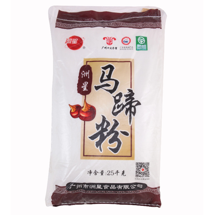 Một thương hiệu 40 tuổi, một cựu nhà máy Daejeon ở Quảng Châu, 250 g/500 g