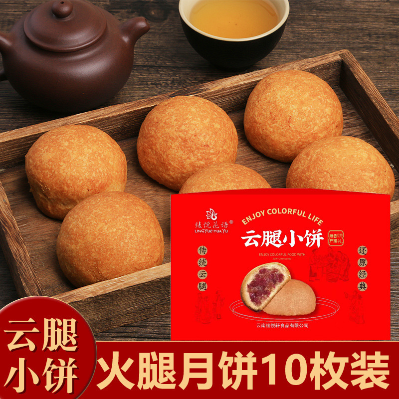Một túi 30 gram đầy bọ chét.