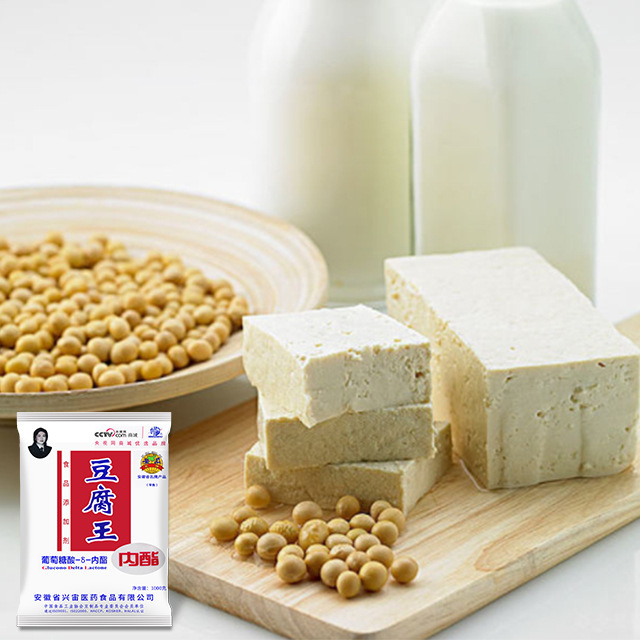 แองหงหง ซุส-เต้าุ King lactone กลูโคส curded tofu- curdent 1000g*10/box