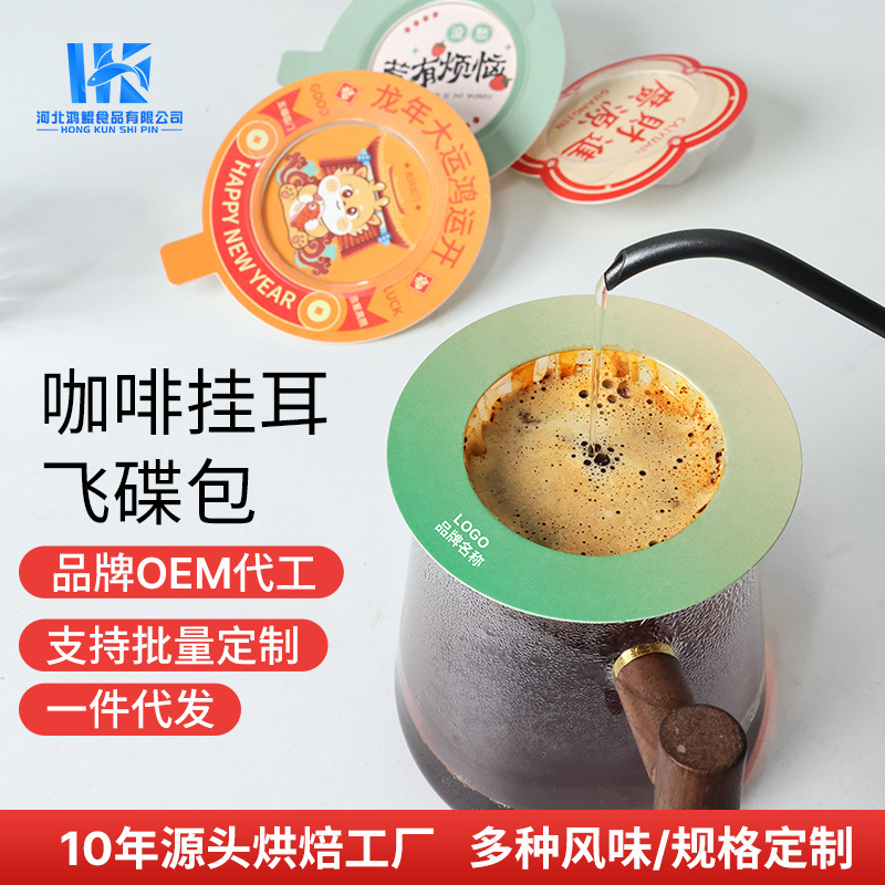 ♪ Miễn khô khô khô khô, khô khô, khô, khô, khô, khô, khô, khô, khô, khô, khô, khô, khô, khô, khô, khô, khô, khô, khô, khô, khô, khô, khô, khô, khô, khô, khô, khô, khô, khô, khô, khô, khô, khô, khô, khô, khô, khô, khô, khô.