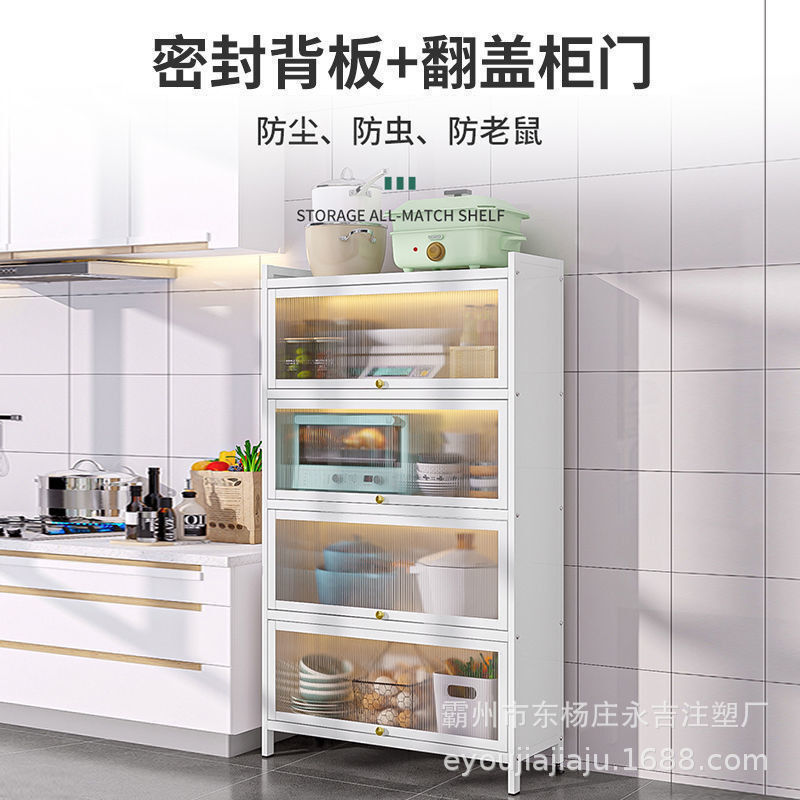 Các lò vi sóng trong tủ chứa nhiều mục đích.