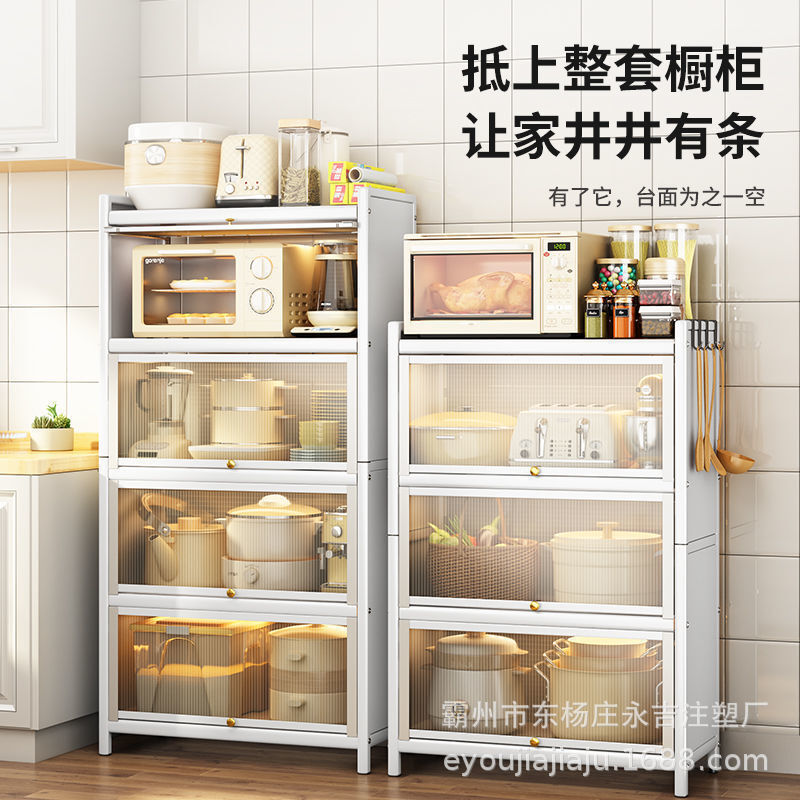 Các lò vi sóng trong tủ chứa nhiều mục đích.