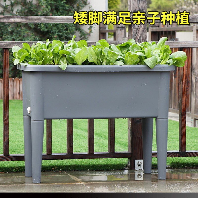 Nhà máy cung cấp cho ban công.