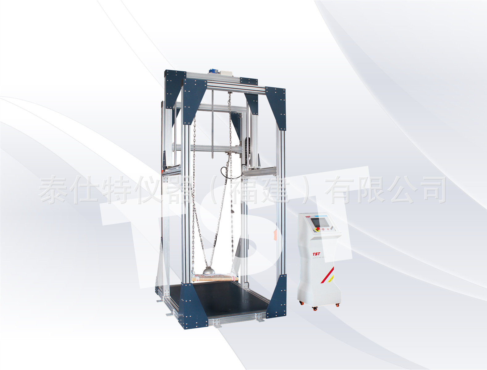 秋千座椅防-撞击试验机_秋千结构测试仪