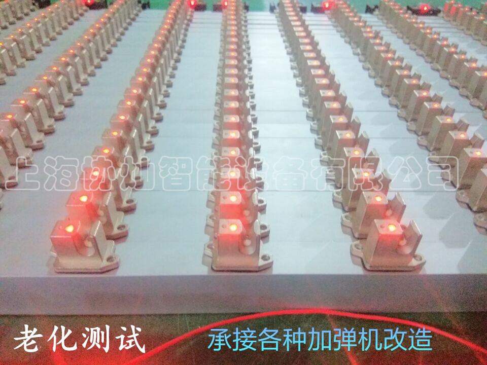 Mechanical wire detector plus machine textile fittings, chromosome of 800 macros, 1000 BMAG.