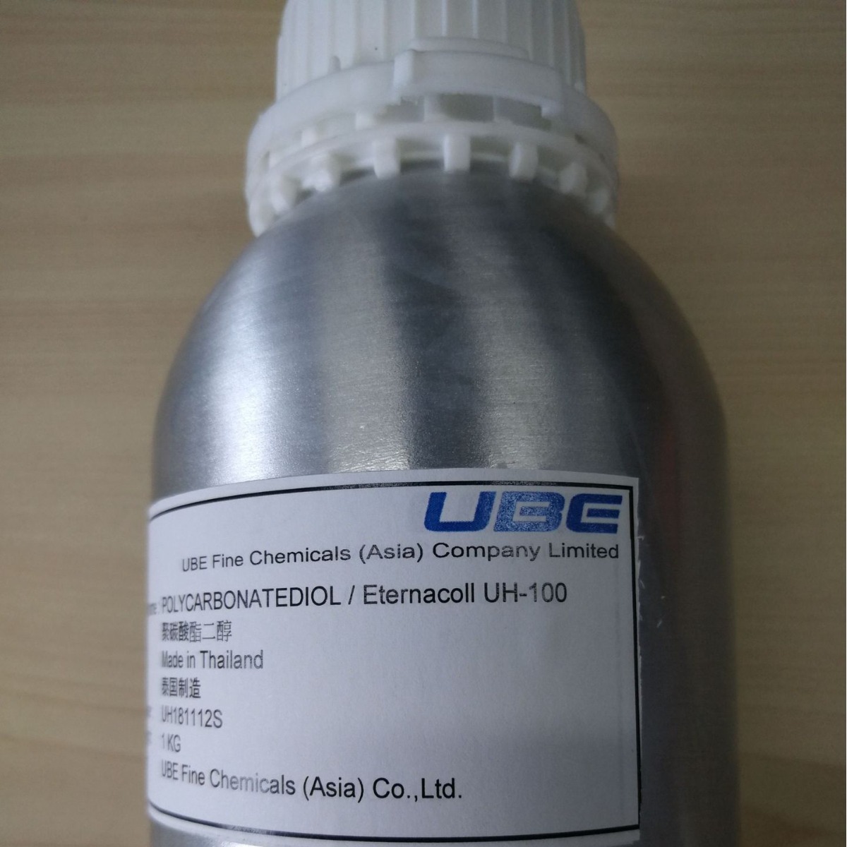 PCDL UH-100 1kg18g200kg/배럴