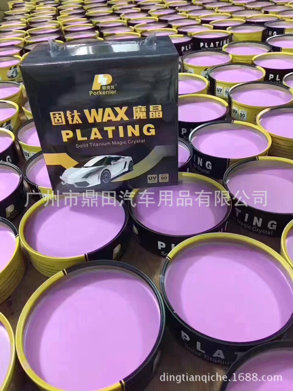 The manufacturer sells super-dry nano-painted coated crystal-plating crystallizer OEM processing