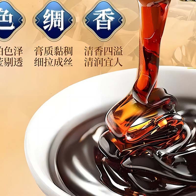 Nó giống như nền tảng thời trang của Nguồn.