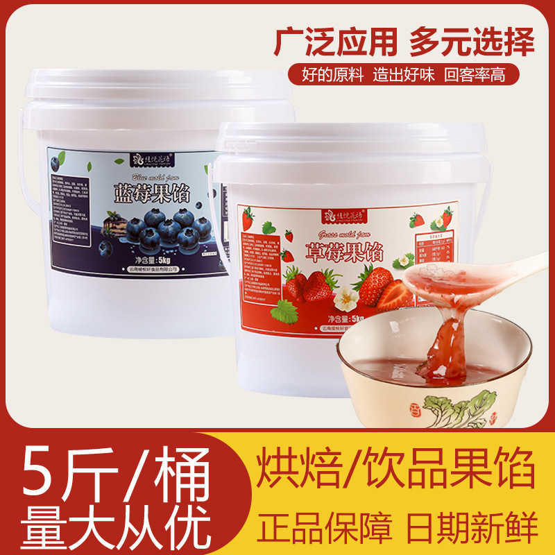 dâu tây, dâu xanh, sốt xoài, bùn và trà.