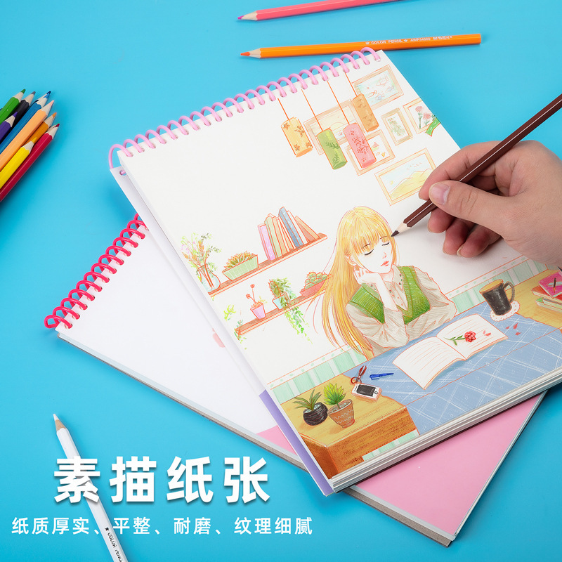 A4-art paints paint 8k lead for children and adults to write 150 grams of sketch paper in the book of beginners.