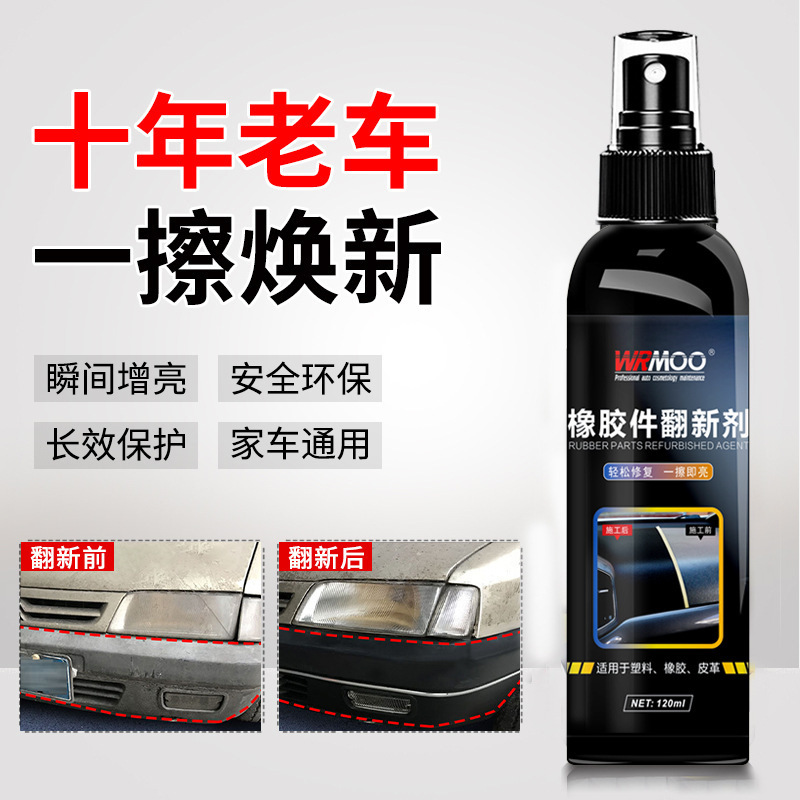 Car plastic retrofitting crystal-restoration table coated with skin and membrane plating