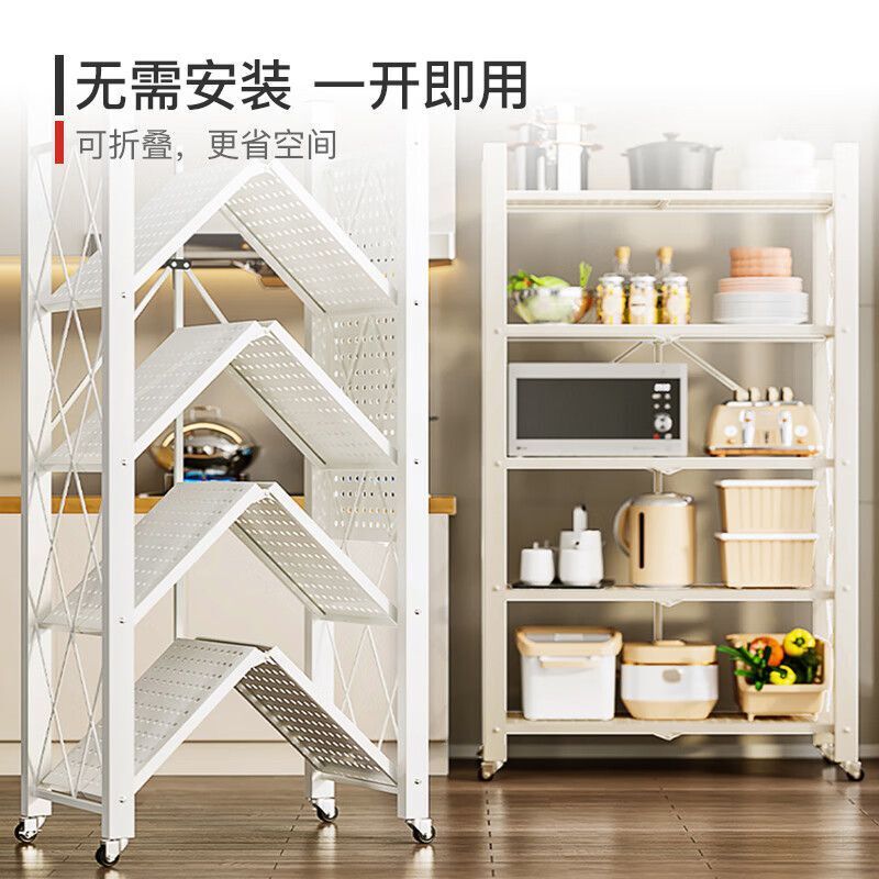 Một cái lò nướng nhiều tầng có thể di chuyển lên kệ.