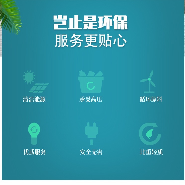 Sioux Kincer PLA completely degraded raw material Bio-based low-carbon environment