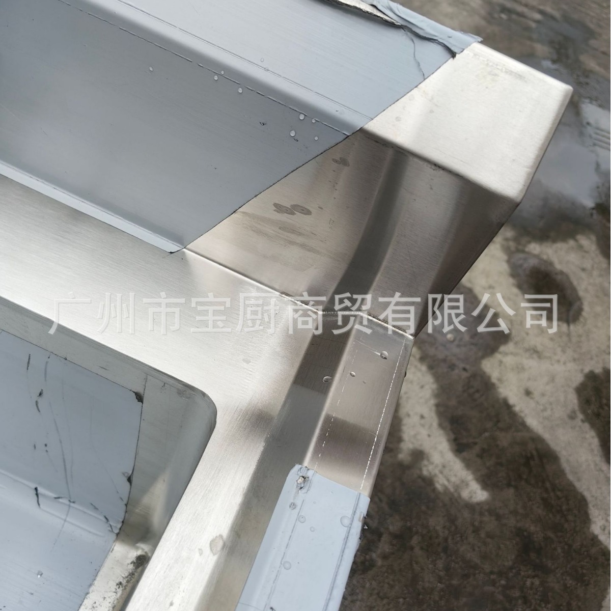 Nhà thương mại không phải là nhà máy thép trường mẫu giáo, hồ rửa tay