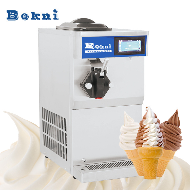 Bourkoni BKN-S58 S.D. Ice cream machine commercial soft ice cream machine single head ice cream machine